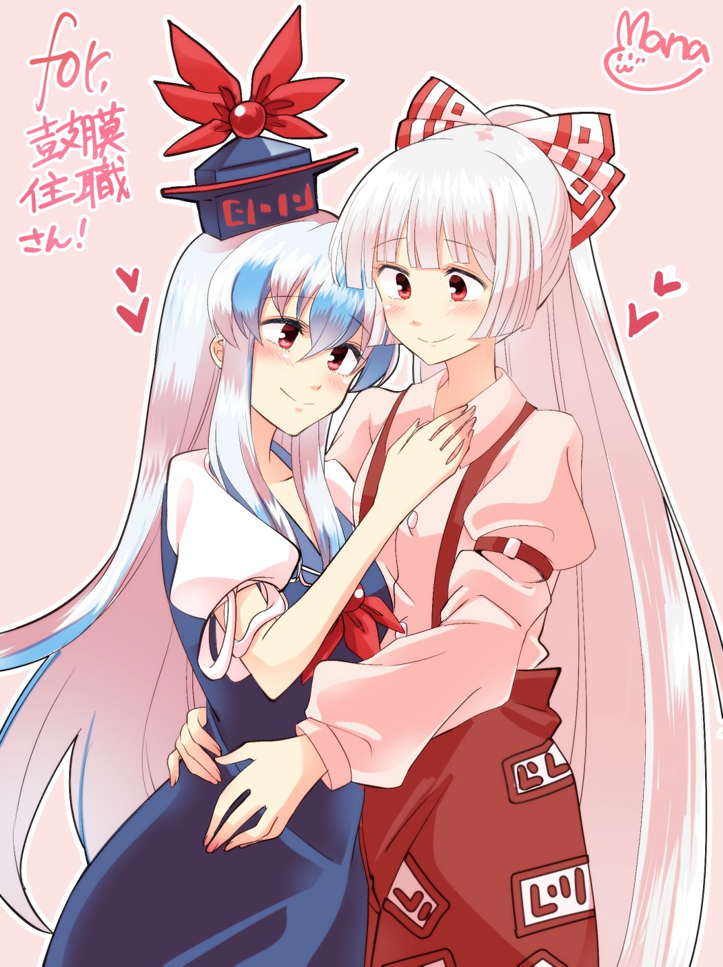 2girls, artist_name, blue_dress, blue_hair, blush, commentary_request, dress, fujiwara_no_mokou
