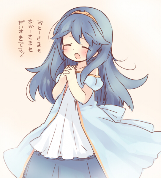 1girl, blue_eyes, blue_hair, blush, closed_eyes, dress, fire_emblem, fire_emblem:_kakusei