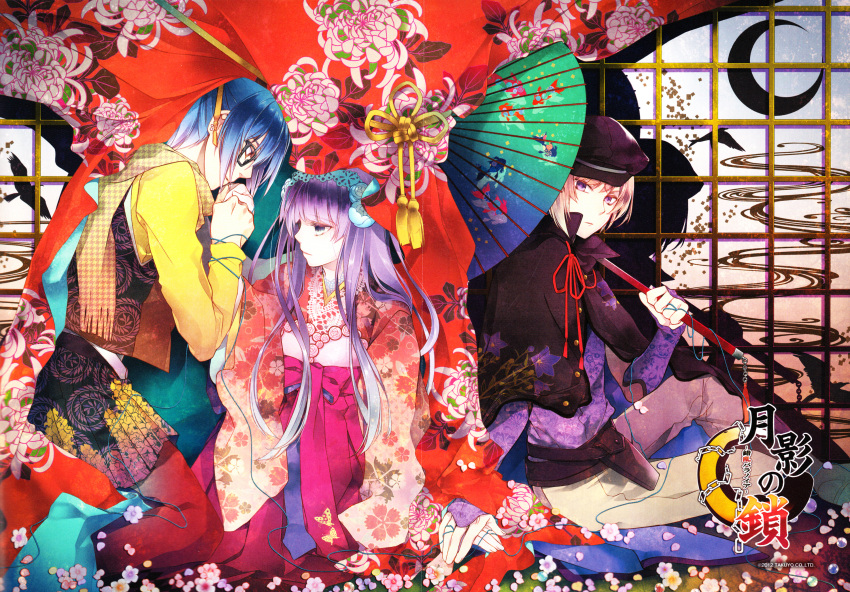 fuyuura_megumi, getsuei_no_kusari, haruna_nozomu, hirose_azumi, mochizuki_satoya, purple_hair
