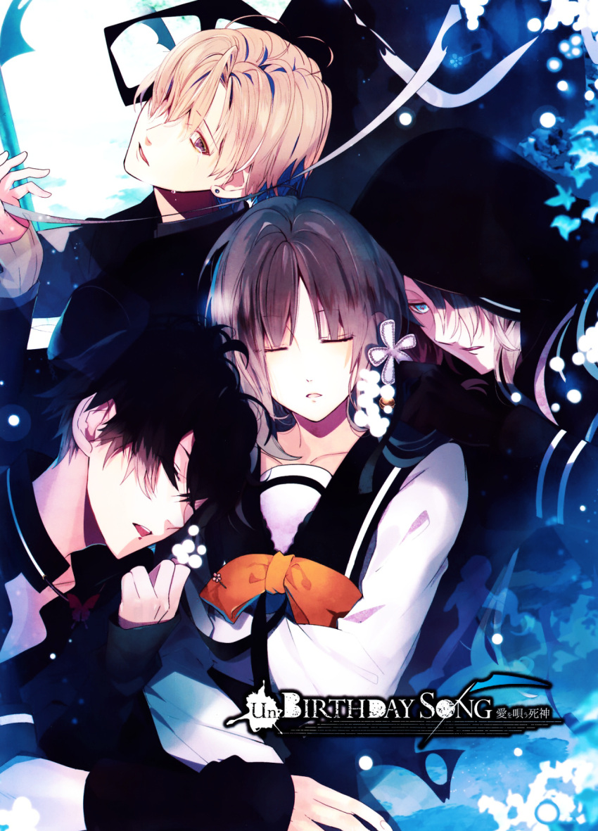 brown_eyes, brown_hair, hayasaka_shizuru, kanno_hotori, rikka_(shinigami_kareshi), satoi, shinigami_kareshi, zen_(shinigami_kareshi)