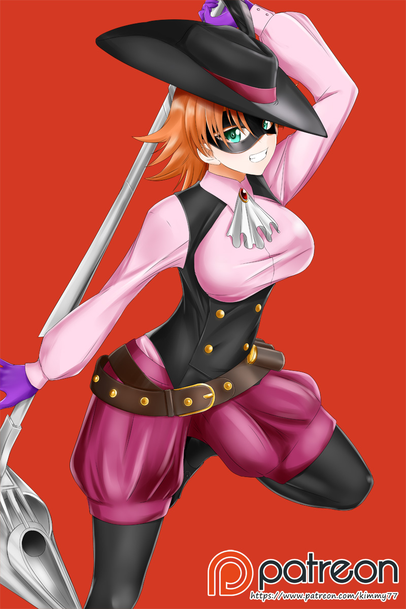 1girl, alternate_costume, ascot, belt, boots, cosplay, feather, green_eyes