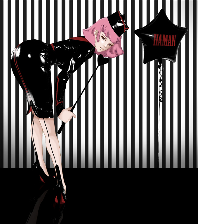garrison_cap, gundam, haman_karn, hat, high_heels, latex, latex_dress, odagiri_mayu