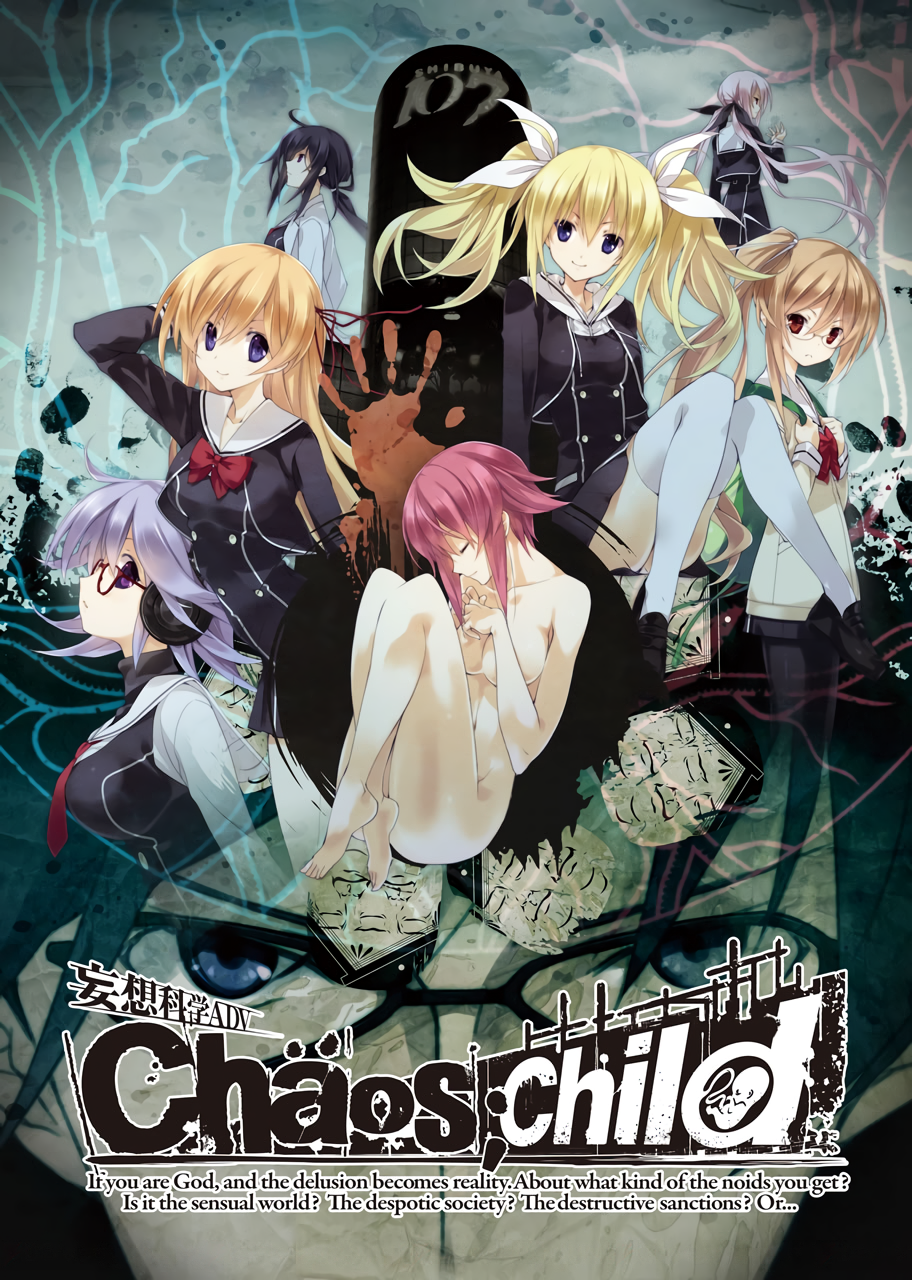 1boy, 6+girls, ahoge, arimura_hinae, black_dress, black_hair, black_ribbon, blonde_hair