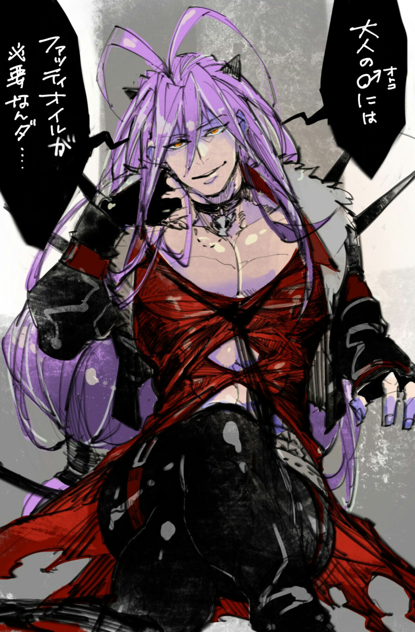 1boy, black_gloves, choker, coat, fingerless_gloves, gloves, highres, lavender_hair, legs_crossed, long_hair, male_focus, open_mouth, orange_eyes, pectorals, sengo_muramasa_(touken_ranbu), sitting, solo, torawar, touken_ranbu, very_long_hair