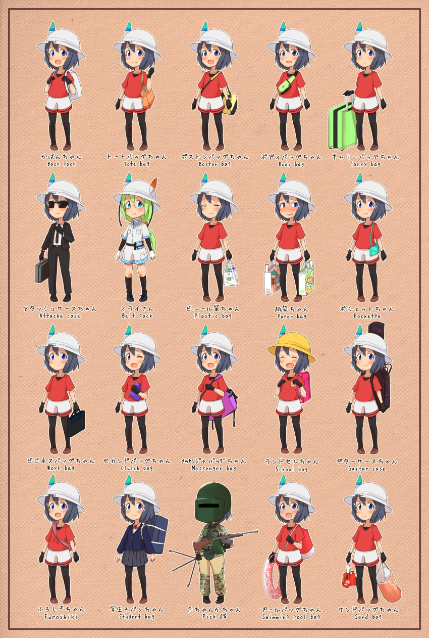 2girls, absurdres, alternate_costume, attache_case, backpack, bag, belt_pouch, black_gloves