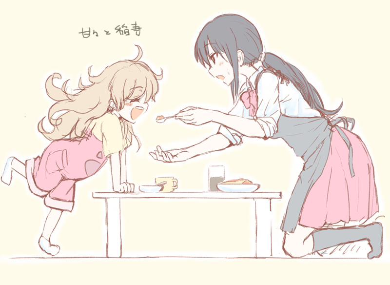 2girls, amaama_to_inazuma, apron, black_hair, blonde_hair, closed_eyes, commentary_request, copyright_name