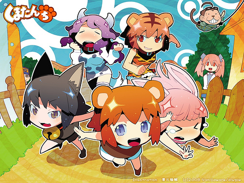 hamamoto_ryuusuke, kuma-tan, kumatanchi, lowres, maguro-san, neko-kun, rabi-tan, sarushi, sumomo_(kumatanchi), tora-oneesan, ushi-oneesan