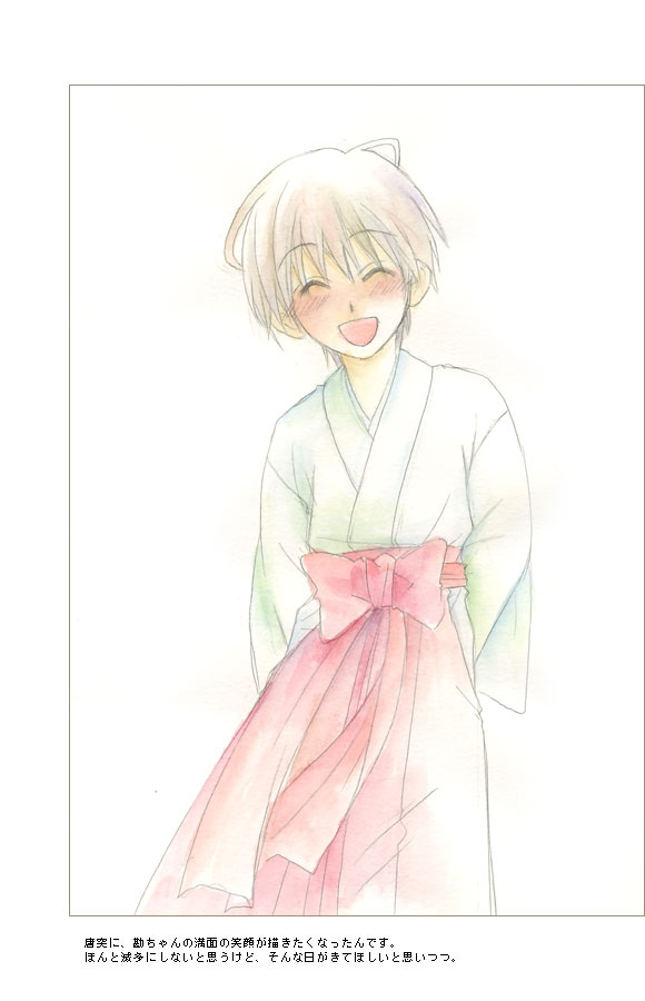 1boy, arms_behind_back, closed_eyes, hakama, ichinomiya_kantarou, japanese_clothes, koneko_ku, open_mouth, short_hair, smile, solo, tactics, text, traditional_media, translation_request, white_hair