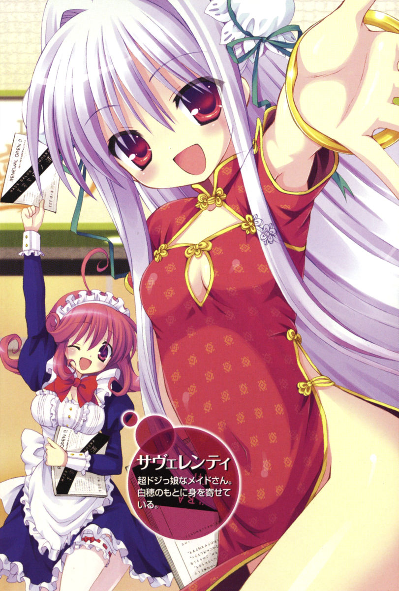 :d, ;d, ahoge, albino, armpits, blush, bow, bracelet, bun, bun_cover, china_dress, chinadress, chinese_clothes, cleavage_cutout, cube_x_cursed_x_curious, double_bun, fear_kubrick, fia_(ccc), flat_chest, garters, highres, jewelry, long_hair, maid, multiple_girls, no_panties, open_mouth, paper, red_eyes, red_hair, redhead, sasori_gatame, sasorigatame, savelenti, smile, sovereignty, thighhighs, white_hair, white_legwear, wink