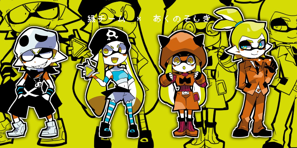 2boys, 2girls, aqua_eyes, brown_eyes, business_suit, domino_mask, formal, glasses