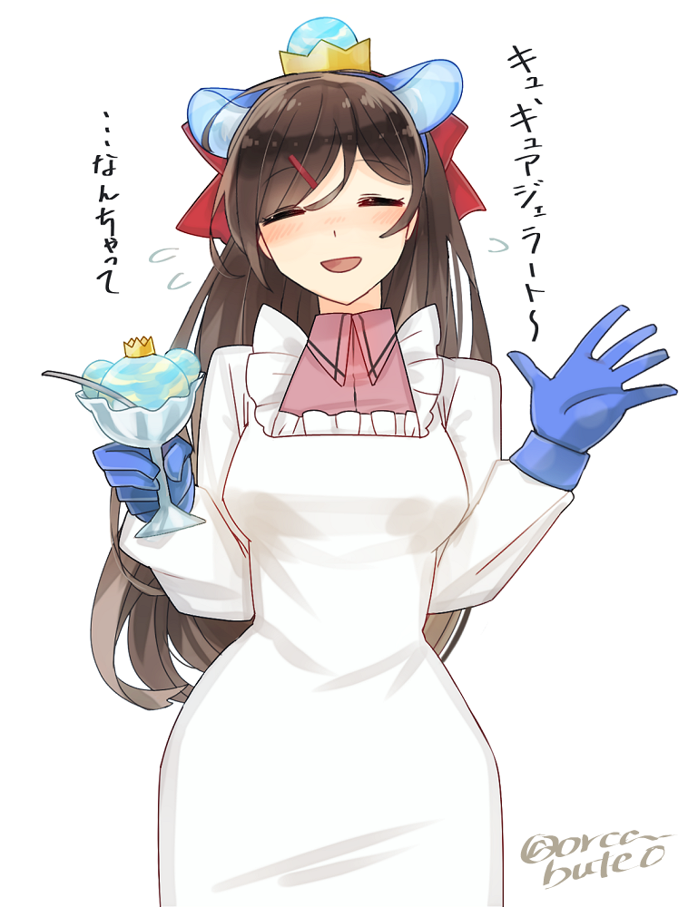 1girl, animal_ears, bear_ears, blue_gloves, brown_hair, cosplay, cure_gelato, cure_gelato_(cosplay)