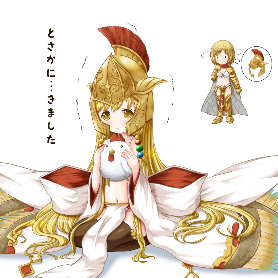 bare_shoulders, bird, blonde_hair, blush, breast_grab, brown_legwear, chicken, cosplay