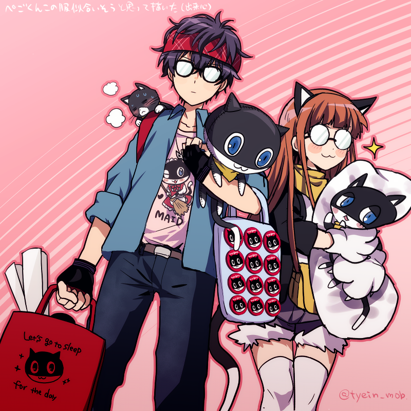 1boy, 1girl, :3, black_hair, blush, cat, cat_ears, curly_hair