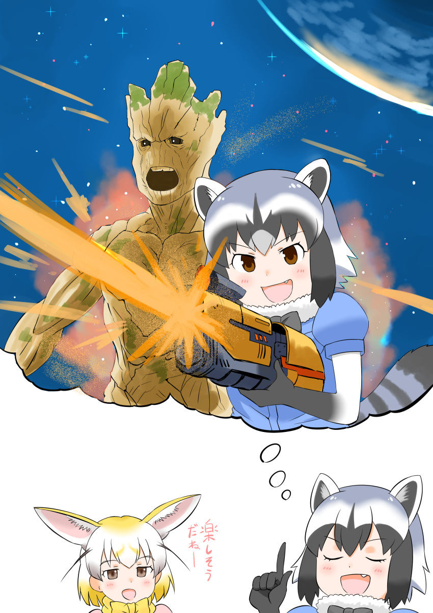 >:d, 1boy, 2girls, :d, absurdres, animal_ears, aramori_susumu, black_bow
