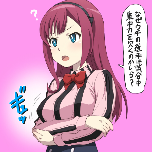 1girl, ?, beyblade, beyblade:_burst, black_hairband, blue_eyes, bouncing_breasts, bow