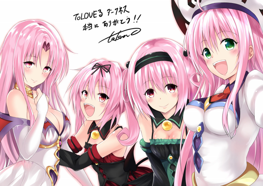 4girls, blush, breasts, cleavage, elbow_gloves, family, flat_chest, gloves