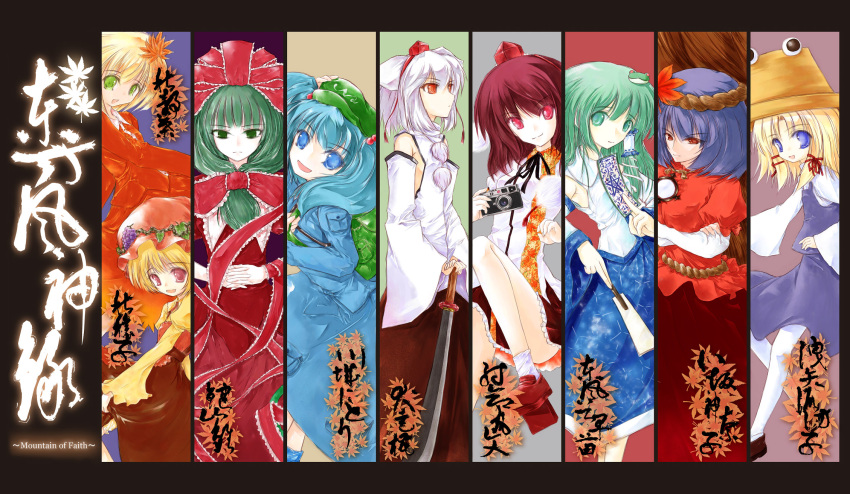 aki_minoriko, aki_shizuha, bad_id, bag, blonde_hair, blue_eyes, blue_hair, bow