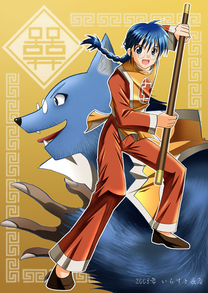 1boy, :d, alternate_form, blue_hair, braid, brown_shoes, dated, fighting_stance