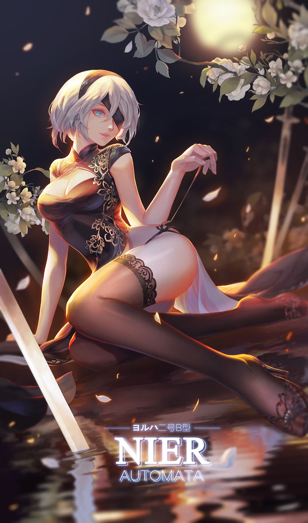 1girl, arm_at_side, arm_support, bangs, black_dress, black_panties, blindfold, blindfold_slip