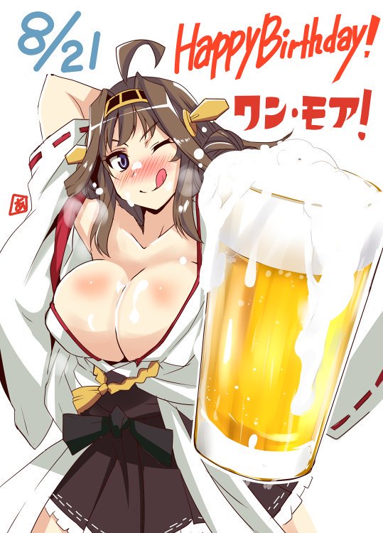 >;q, 1girl, ahoge, alcohol, aoi_manabu, bangs, beer, beer_mug, black_skirt, blush, breasts, brown_hair, cleavage, collarbone, cowboy_shot, dated, detached_sleeves, double_bun, drunk, foreshortening, froth, hairband, hakama_skirt, happy_birthday, headgear, kantai_collection, kongou_(kantai_collection), large_breasts, looking_at_viewer, nontraditional_miko, nose_blush, ribbon-trimmed_sleeves, ribbon_trim, skirt, smile, solo, violet_eyes, wide_sleeves