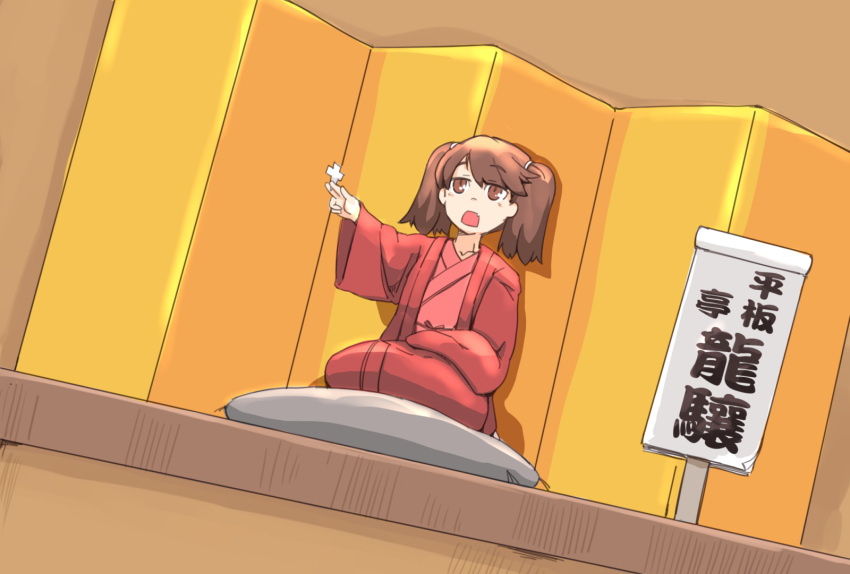 1girl, brown_eyes, brown_hair, collarbone, commentary_request, dutch_angle, enjaku_izuku, fang