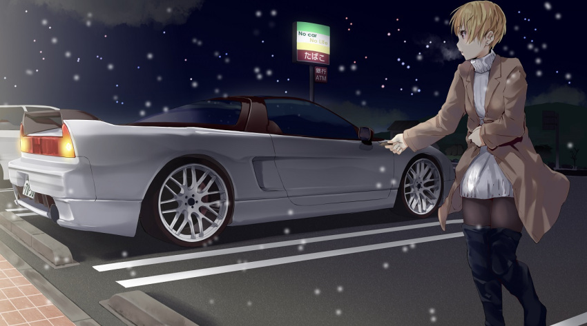 1girl, black_boots, blonde_hair, boots, brown_eyes, car, coat, dress