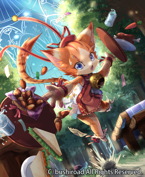 1girl, animal_ears, bell, blue_eyes, cardfight!!_vanguard, carrot, cat_ears, cat_tail