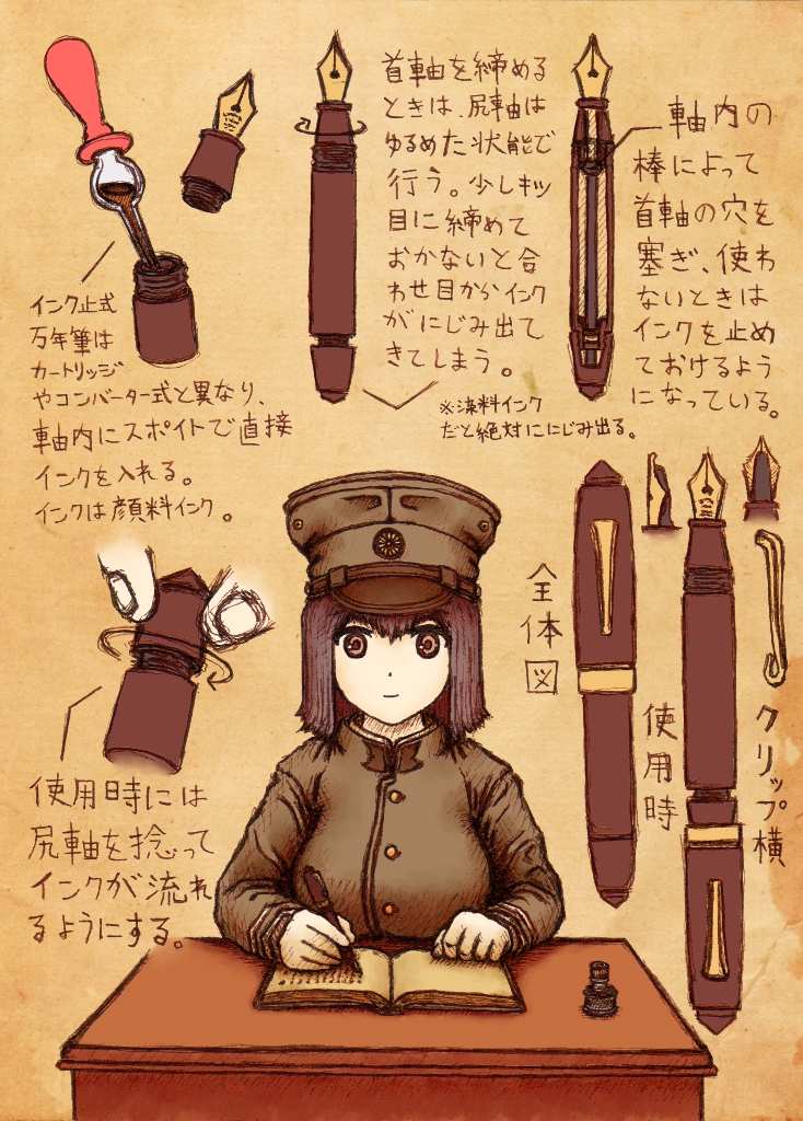 1girl, akitsu_maru_(kantai_collection), black_eyes, black_hair, black_shirt, book, breasts, closed_mouth