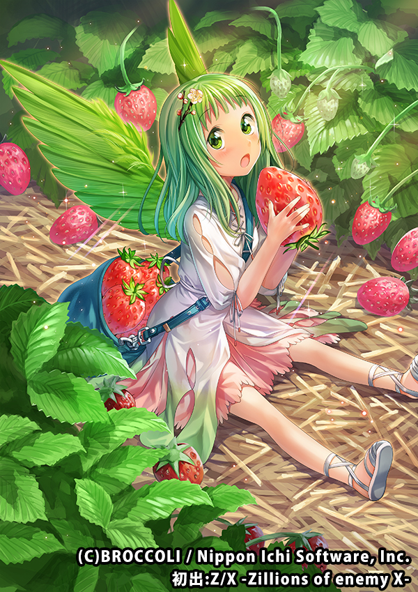 1girl, bag, bird_wings, blouse, chachie, character_request, company_name, copyright_name