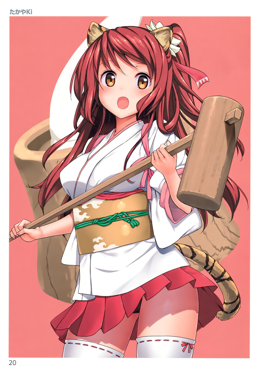 1girl, :d, absurdres, animal_ears, breasts, brown_eyes, contrapposto, cowboy_shot