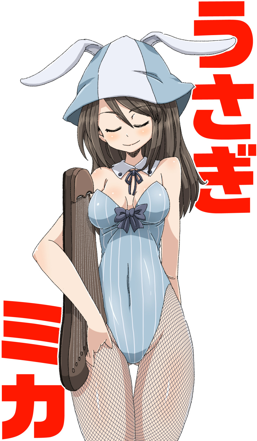 1girl, absurdres, alternate_costume, animal_ears, aono3, arm_behind_back, bangs, blue_bow