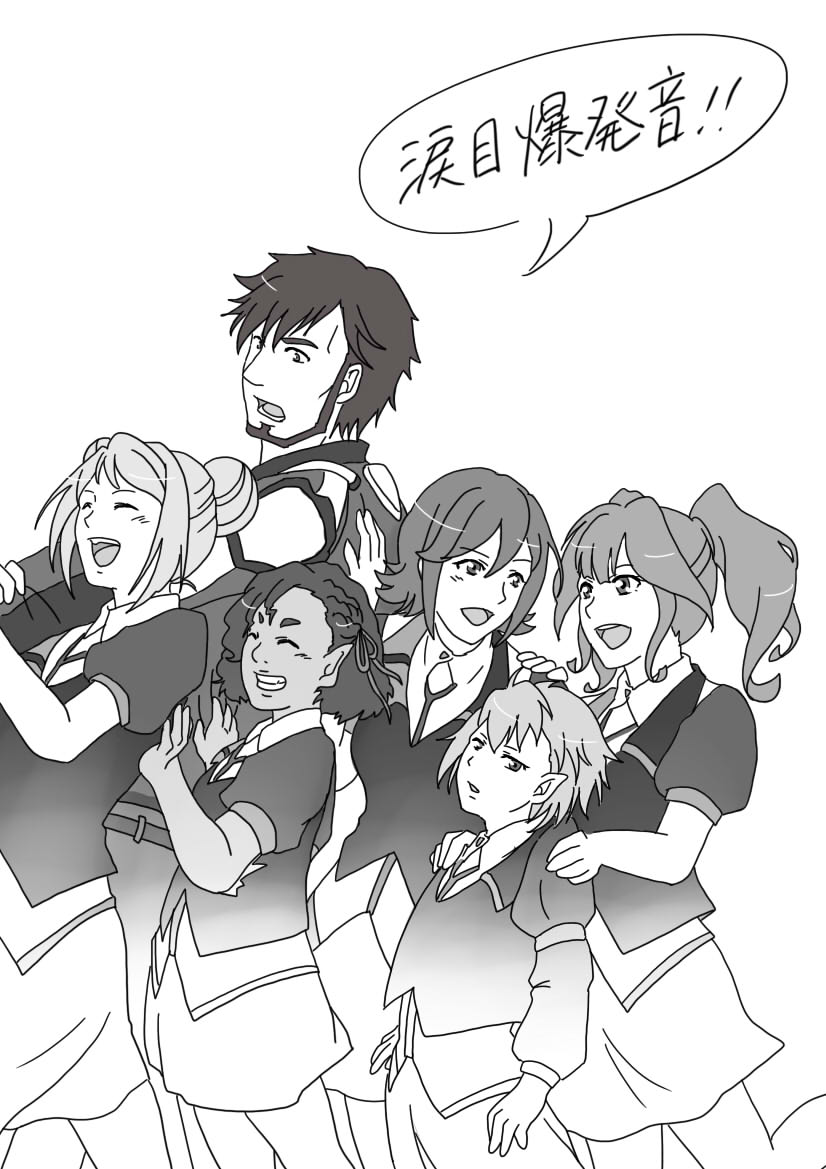 1boy, 5girls, ao, arad_molders, claire_paddle, commentary, commentary_request, doujinshi