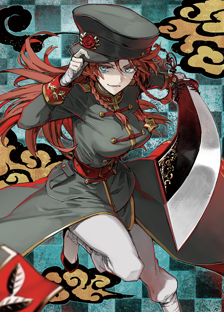 1girl, alternate_costume, bandage, bandaged_arm, belt, blue_eyes, braid, breasts, chinese_clothes, colored_eyelashes, dadao_sword, emblem, from_above, hat, hong_meiling, impossible_clothes, large_breasts, long_hair, long_sleeves, looking_at_viewer, military, military_uniform, minakata_sunao, pants, parted_lips, peaked_cap, redhead, standing, standing_on_one_leg, touhou, twin_braids, uniform, weapon, white_pants