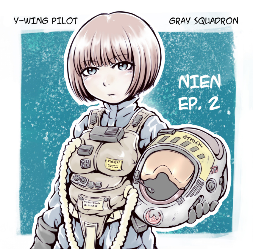 1girl, aurebesh, blue_eyes, bob_cut, brown_hair, comic, cover, expressionless
