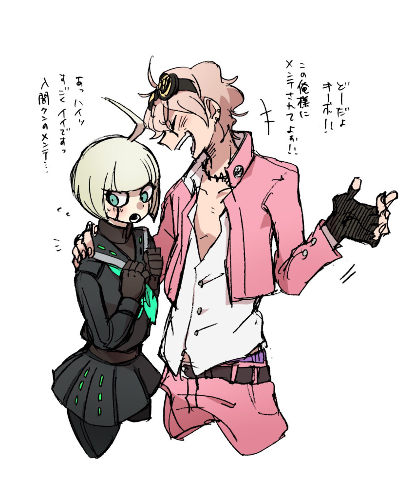 10s, 1boy, 1girl, ahoge, android, barbed_wire, black_gloves, blue_eyes