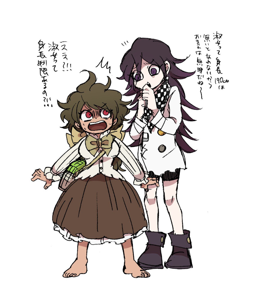 10s, 1boy, 1girl, barefoot, boots, bow, brown_hair, buttons