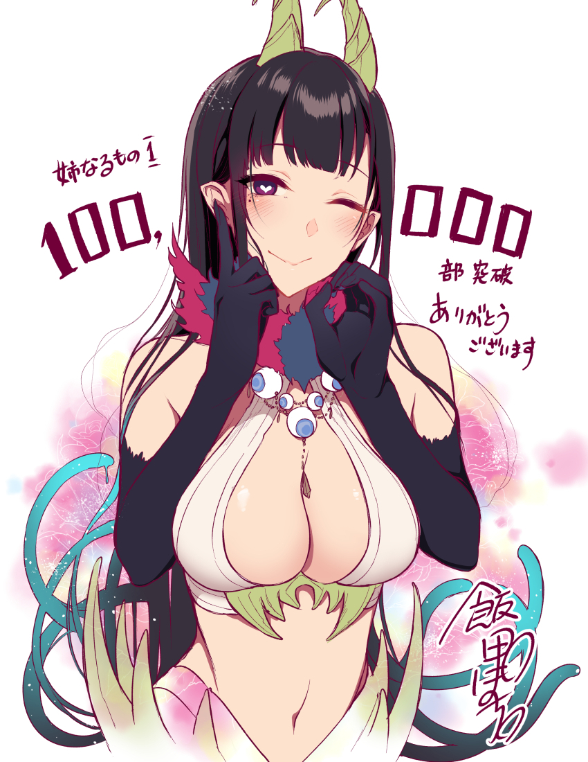 1girl, ;), ane_naru_mono, bangs, black_gloves, black_hair, blunt_bangs, blush