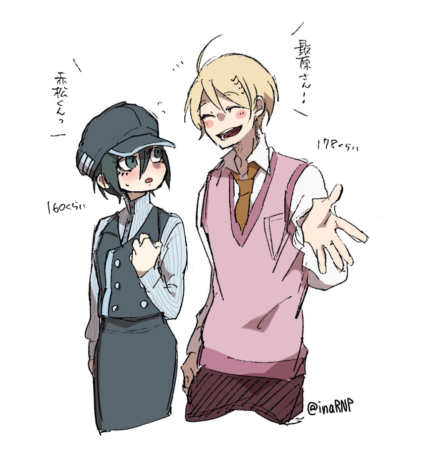 10s, 1boy, 1girl, ahoge, akamatsu_kaede, baseball_cap, black_hair, blonde_hair