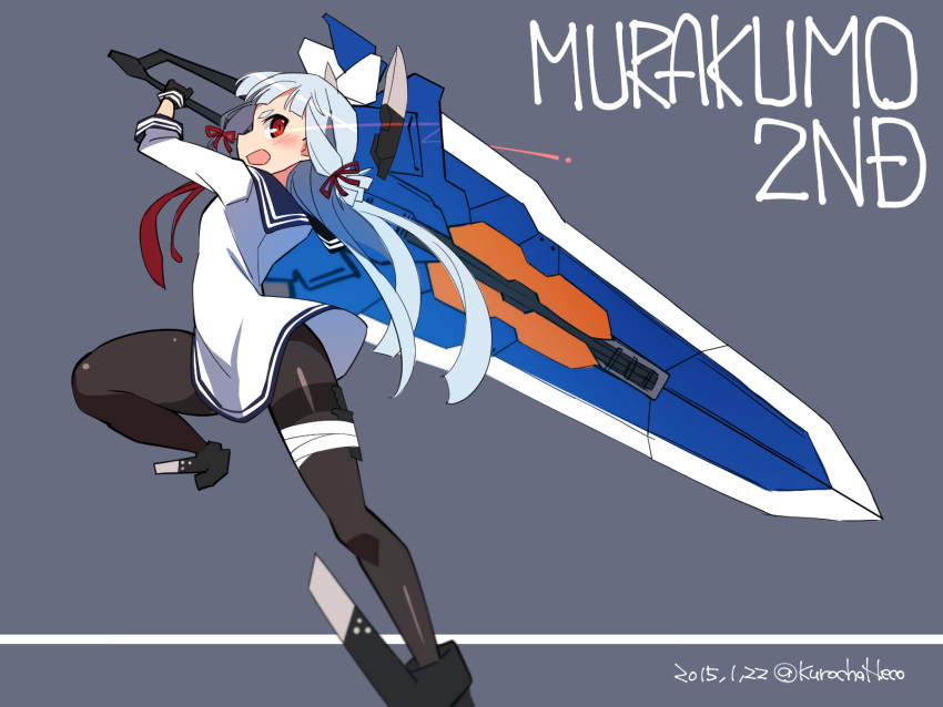 1girl, black_legwear, character_name, commentary_request, dated, dress, glowing, glowing_eye