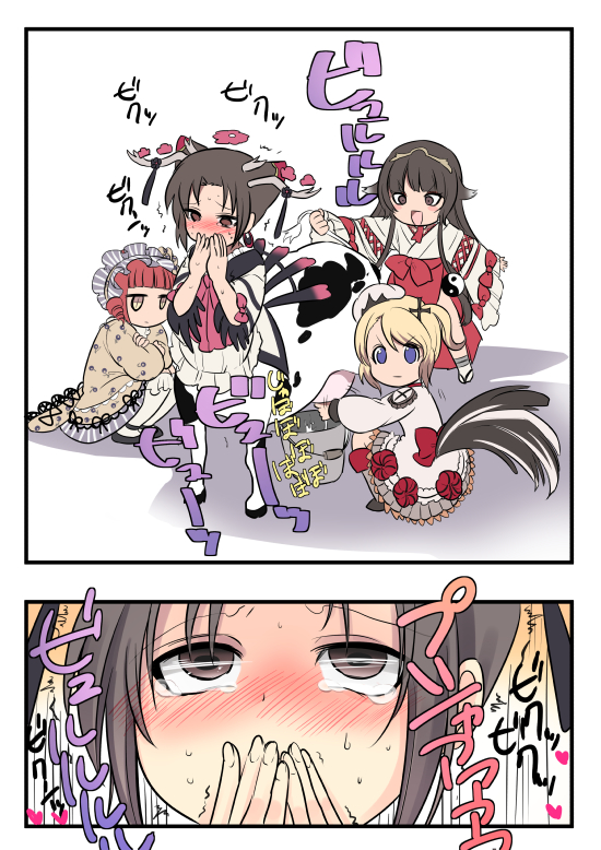 4girls, black_hair, blonde_hair, blush, brown_eyes, bucket, centauroid, clantail