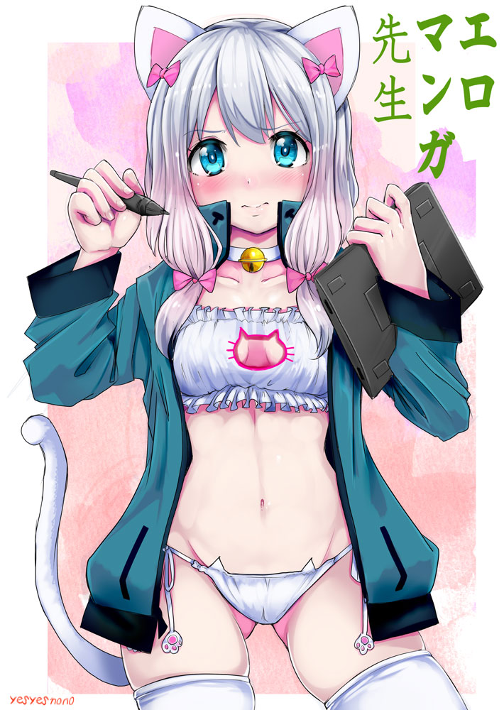 1girl, 3:, animal_ears, bell, blue_eyes, blush, bra, breasts