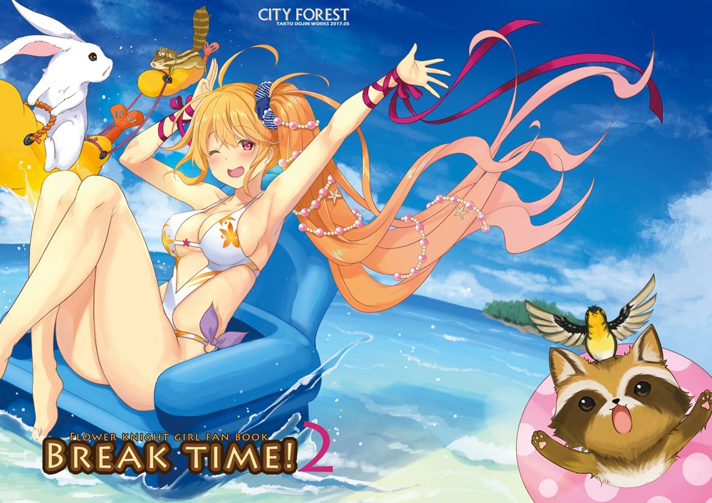 1girl, ;d, ahoge, arm_up, armpits, beach, bird, breasts, chipmunk, city_forest_online, clouds, cover, cover_page, day, doujin_cover, epidendrum_(flower_knight_girl), flower_knight_girl, innertube, large_breasts, long_hair, looking_at_viewer, one_eye_closed, open_mouth, orange_hair, outdoors, rabbit, raccoon, red_eyes, red_ribbon, ribbon, side_ponytail, sky, smile, solo, squirrel, summer, swimsuit, water, white_swimsuit