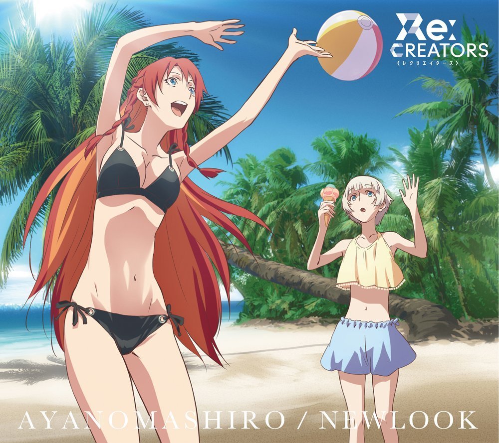 2girls, beach, bikini, blue_eyes, braid, breasts, cleavage, copyright_name