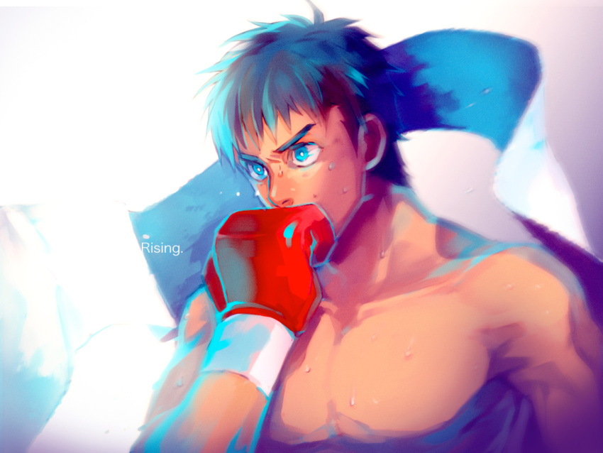 1boy, blue_eyes, blue_hair, boxer, boxing_gloves, commentary, hajime_no_ippo, kyosuke
