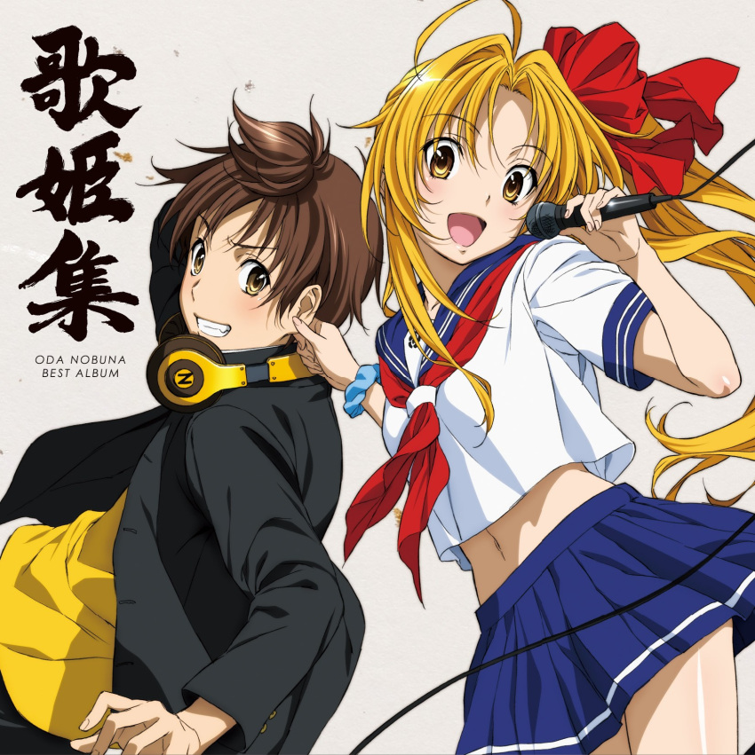 1boy, 1girl, :d, ahoge, black_jacket, blonde_hair, blue_skirt, bow