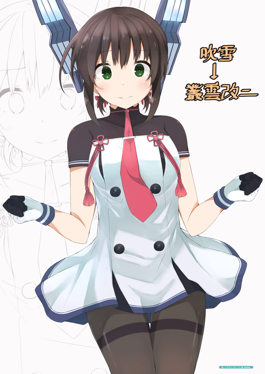 1girl, arms_at_sides, arms_up, artist_name, bangs, blush, brown_hair, character_name