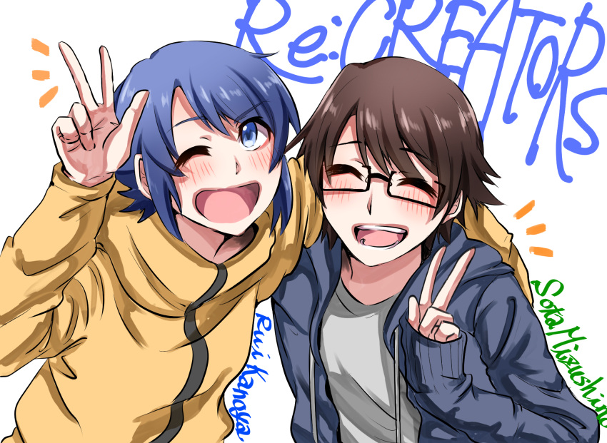 2boys, :d, ;d, ^_^, arm_around_shoulder, blue_hair, brown_hair, casual
