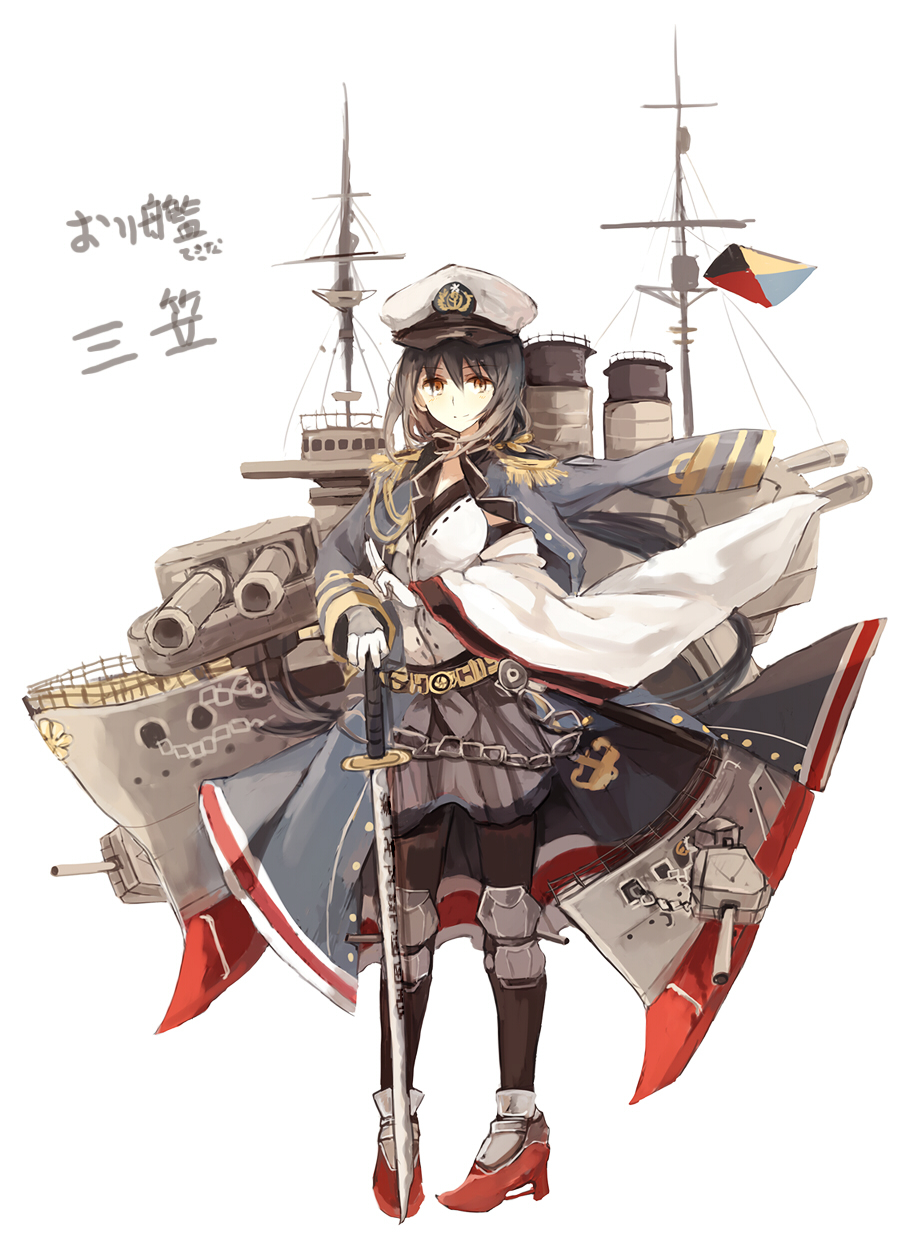 1girl, anchor, black_hair, cannon, chains, detached_sleeves, flag, highres