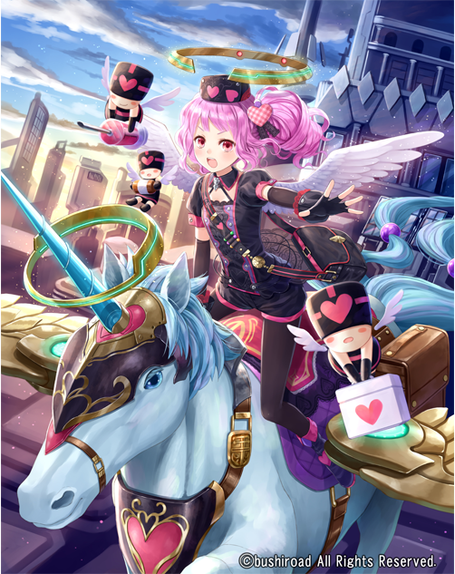 1girl, bag, black_spark_munkar, cardfight!!_vanguard, copyright, curly_hair, day, feathered_wings