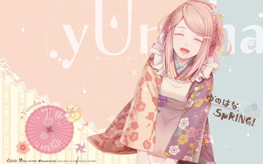 pink_eyes, pink_hair, riri_(illustrator), sanjou_yunoha, yunohana_spring!